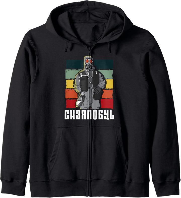 Vintage Tschernobyl 1986 Memorial Nuclular Kapuzenjacke