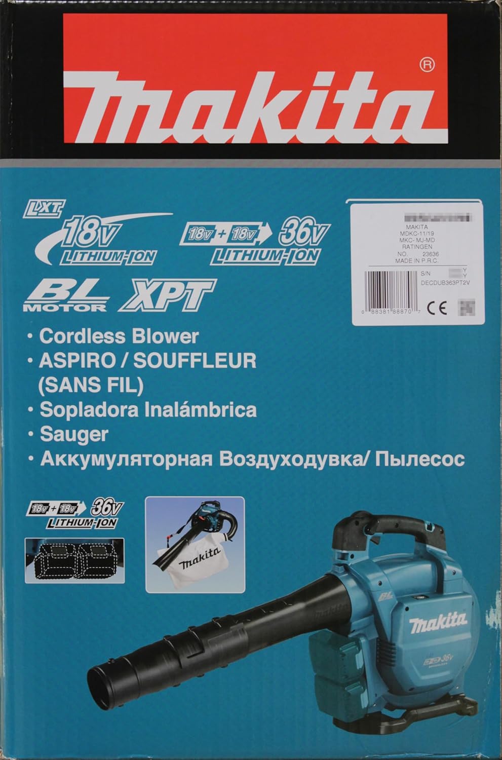 Makita DUB363PT2V Akku-Laubbläser/Sauger 2x18 V / 5,0 Ah, 2 Akkus + Doppelladegerät