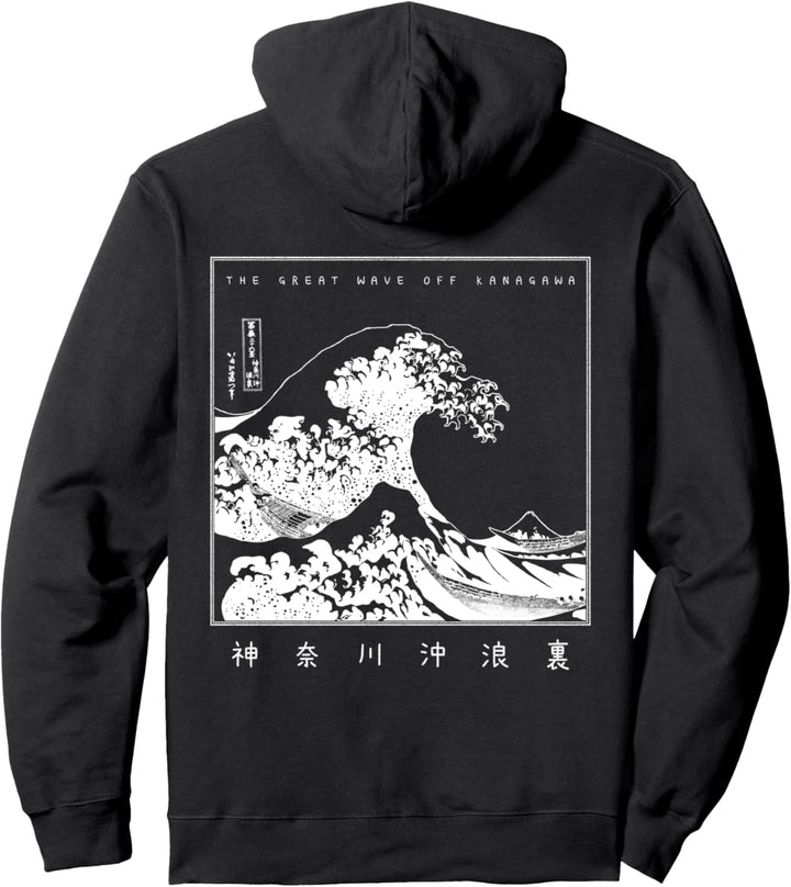 Die grosse Welle vor Kanagawa Japanische Kunst von Hokusai Pullover Hoodie