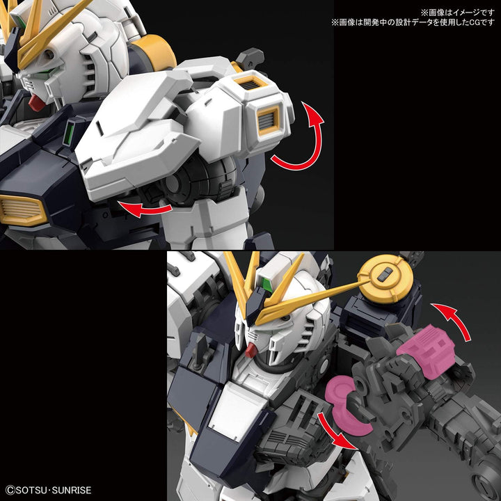 BANDAI MK57842 Gundam Zubehör, Keine