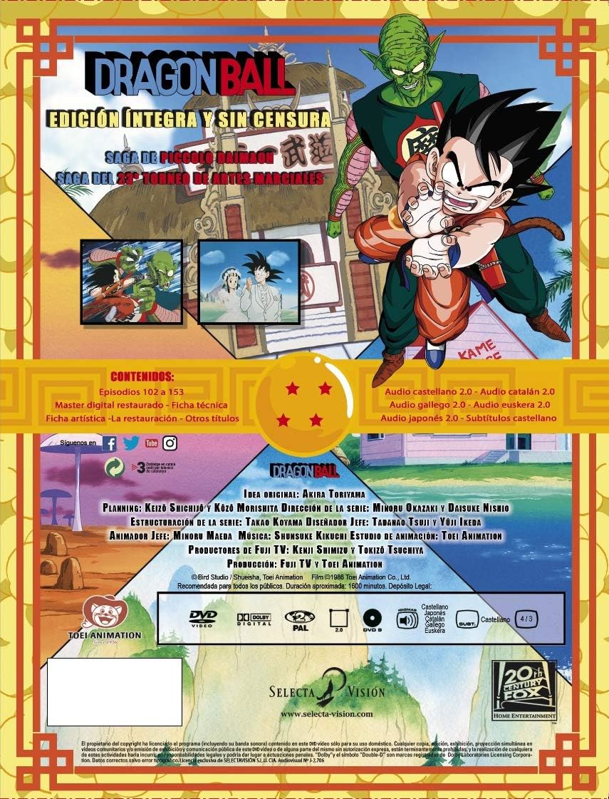 Dragon ball sagas completas box 3 ep. 109 a 153 en 11