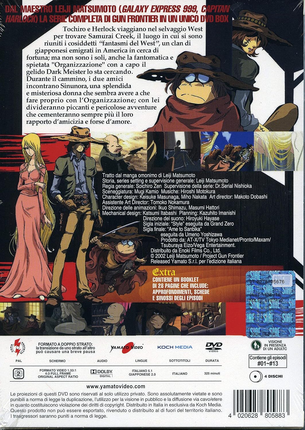Gun Frontier (Box 4 DVD), DVD