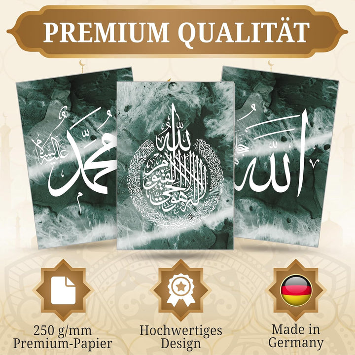 HAVA Artwork Smaragd Calligraphy Poster Set, Islamische Poster, Islamische Bilder, Islamische Dekora