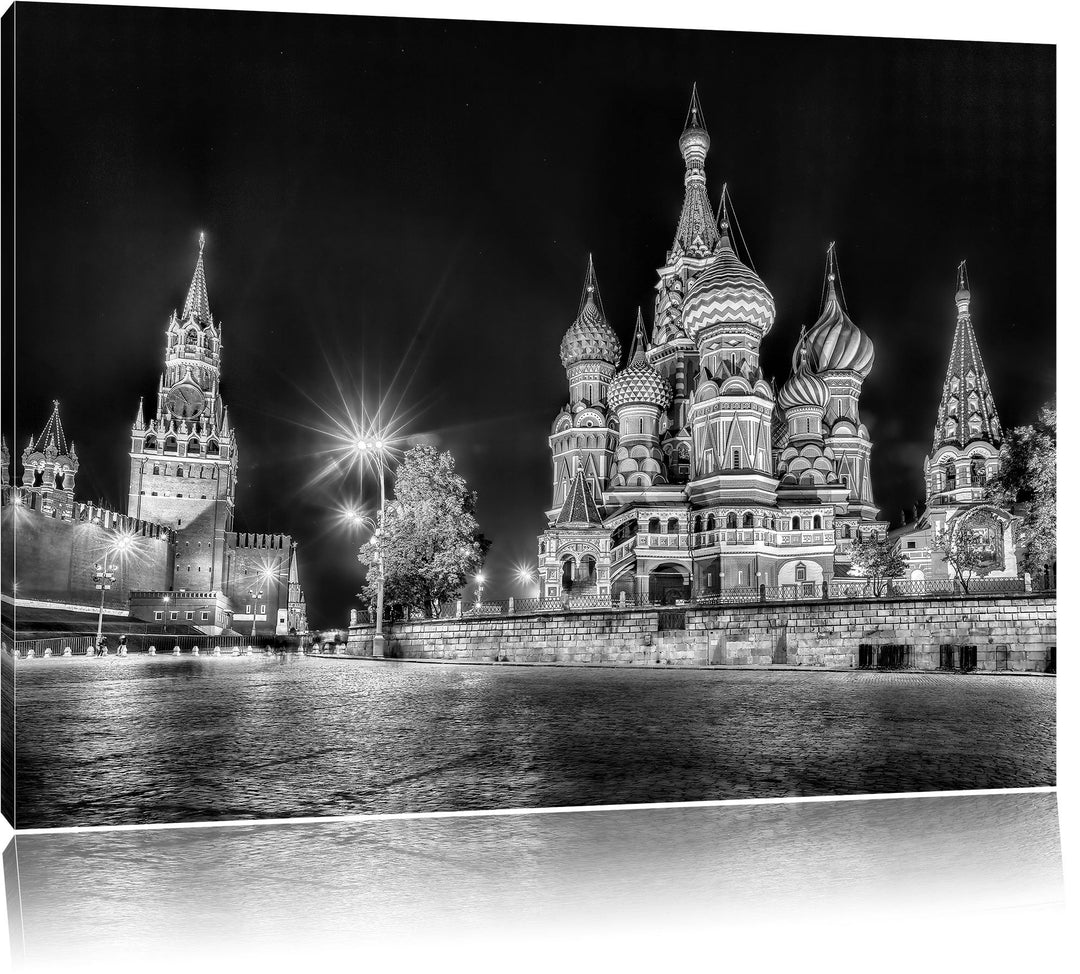 Pixxprint Basilius Kathedrale in Moskau / 100x70cm Leinwandbild bespannt auf Holzrahmen/Wandbild Kun