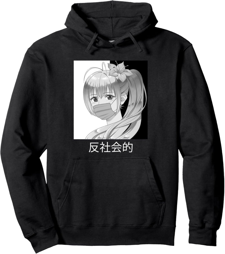 Antisoziales japanisches ästhetisches Vaporwave Anime Gesche Pullover Hoodie