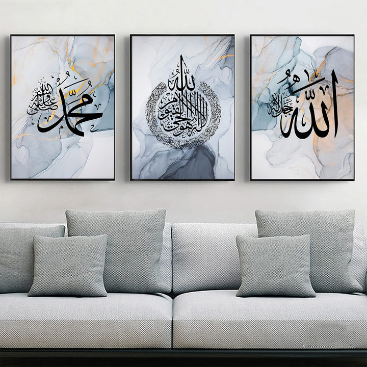 LYBOHO Islamisches Arabische Kalligraphie Leinwand Malerei, Silberner Marmorhintergrund Allah Islami