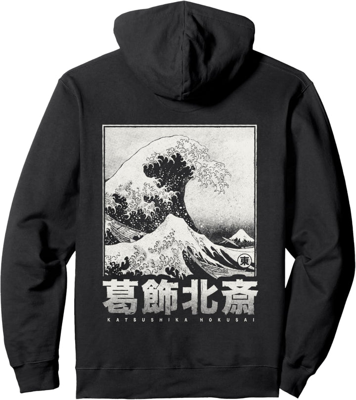 Die Grosse Welle Vor Kanagawa Japan Style Japanische Welle Pullover Hoodie