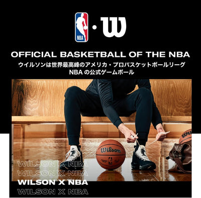 Wilson NBA Forge Pro Printed Ball WTB8001XB, Unisex basketballs, Black, 7 EU