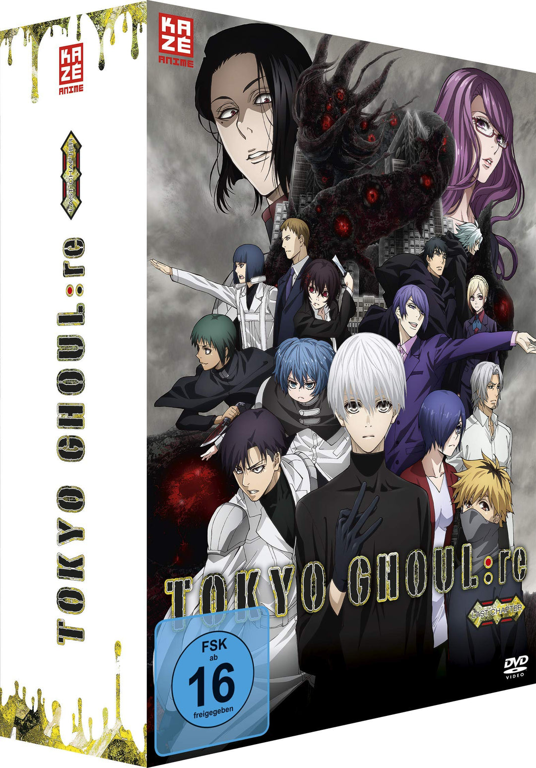 Tokyo Ghoul: re - Staffel 3 - Gesamtausgabe - Box 2 - [DVD], DVD