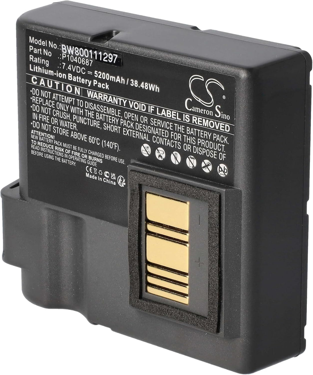 vhbw Akku kompatibel mit Zebra QLN420, ZQ630 Drucker Kopierer Scanner Etiketten-Drucker (5200 mAh, 7