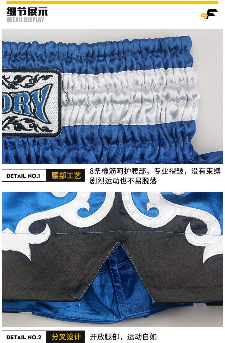 FLUORY Muay Thai Fight Shorts, MMA Shorts Bekleidung Training Käfig Kampf Grappling Martial Arts Kic