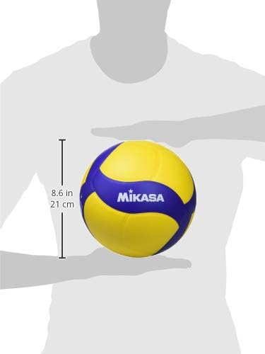 MIKASA VT500W Volleyball-Spieltraining blau 5, blau 5