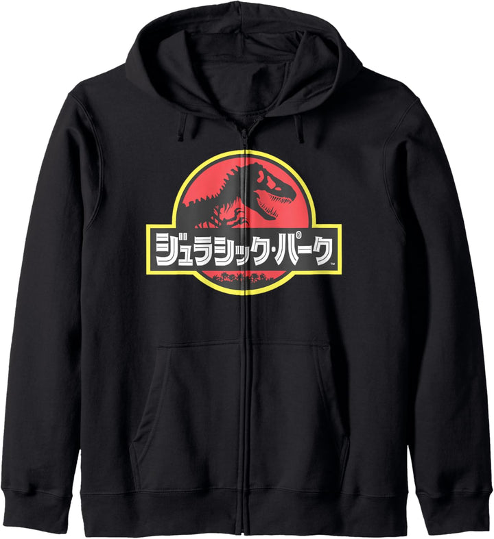 Jurassic Park Kanji Fade Logo Kapuzenjacke