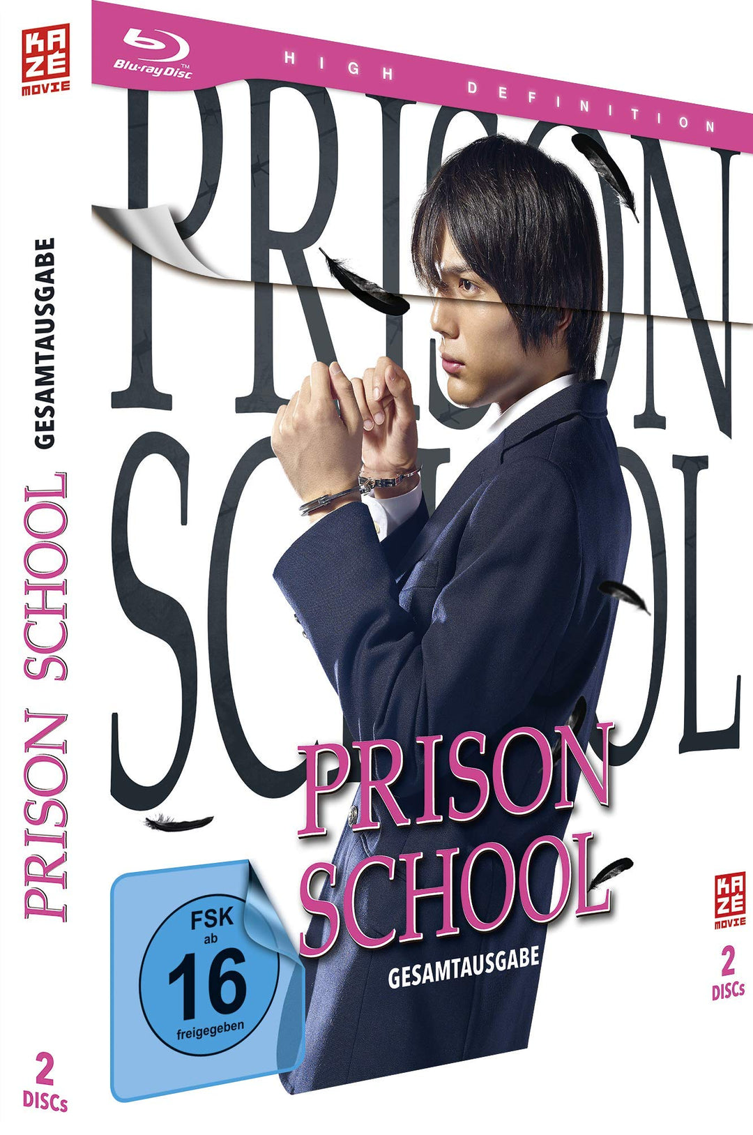 Prison School - TV-Drama - Live Action - Gesamtausgabe - [Blu-ray] Limited Edition, Blu-ray