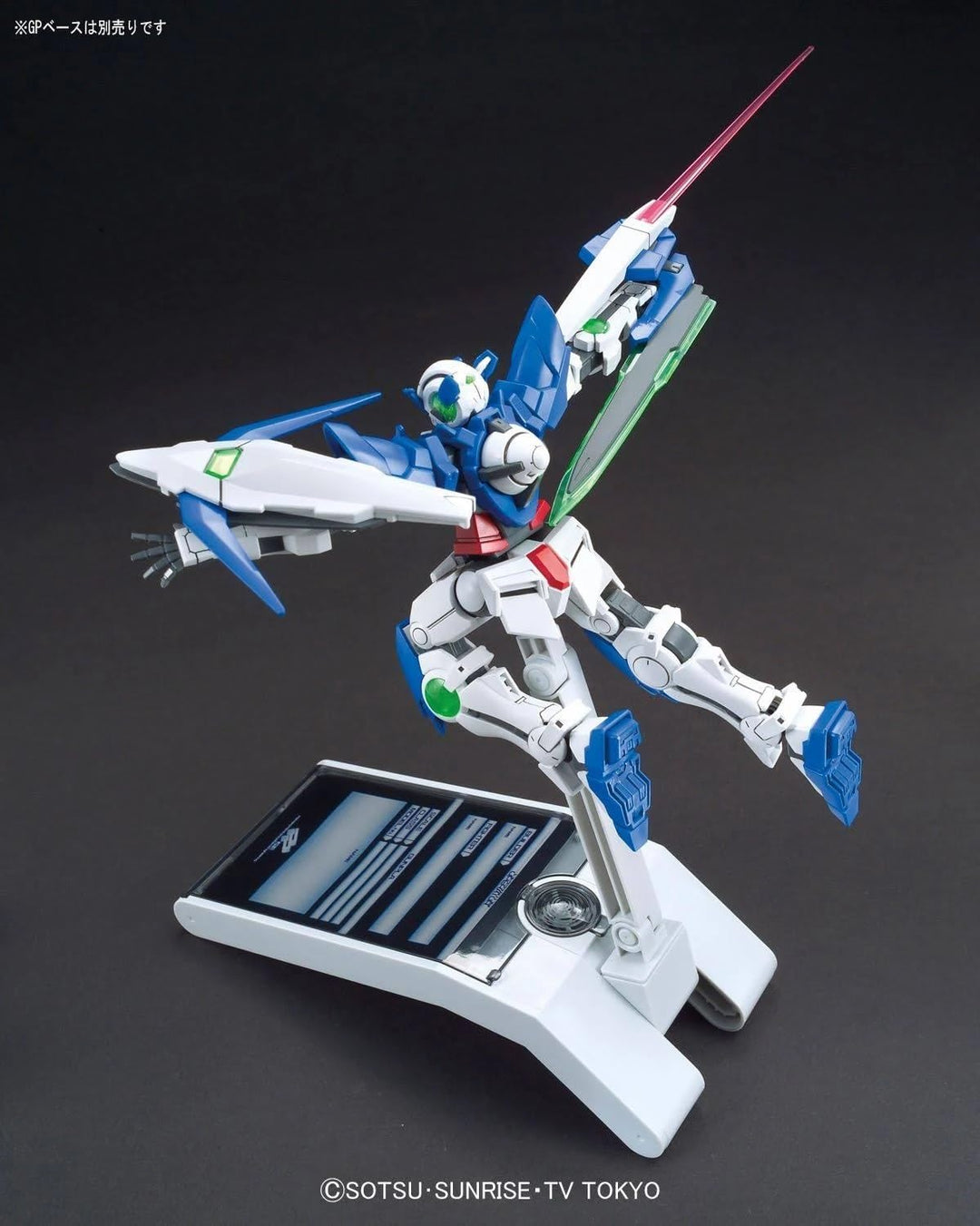 Bandai Hobby - Maquette Gundam - Gundam Amazing Exia Gunpla HG 1/144 13cm - 4573102603722