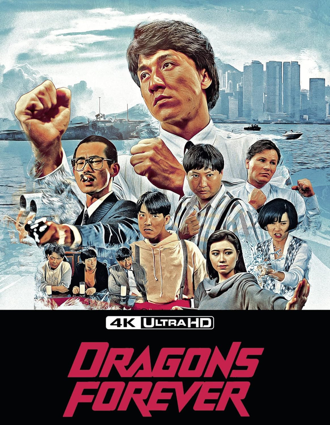 Fei lung mang jeung [Blu-Ray] [Region Free] (IMPORT) (Keine deutsche Version), Blu-ray
