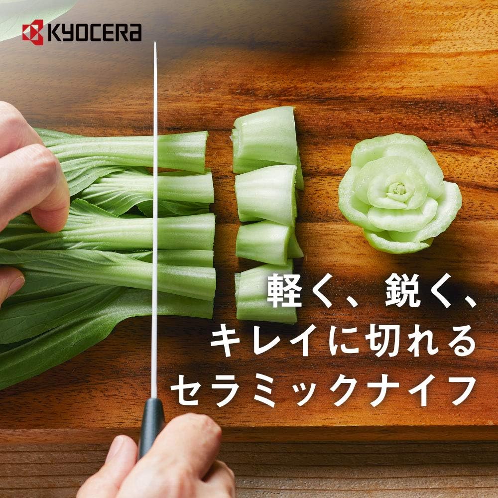 Kyocera KTN-180-HIP Kizuna Serie Keramik-Kochmesser. Veredelte Keramikklinge mit Sandgarten Wellenst