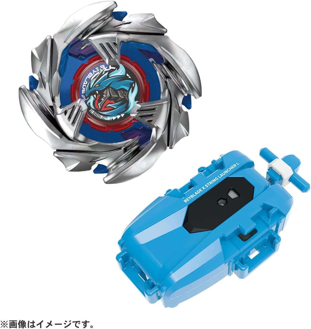 タカラトミー(Takara Tomy) Beyblade X BX-34 Starter Cobalt Dragoon 2-60C Metall Spinning Toy Top für Kids