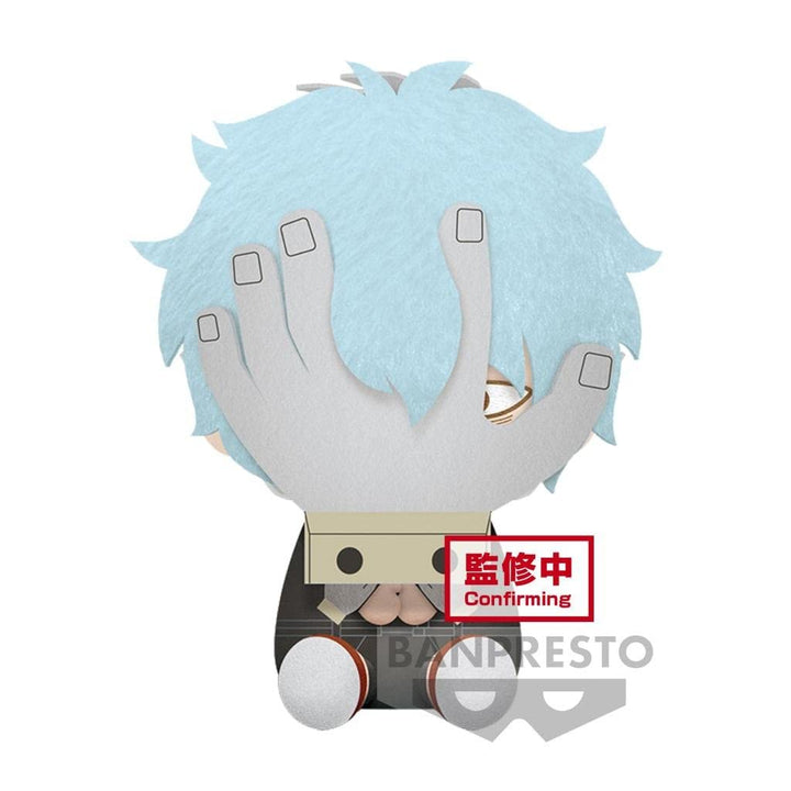 Banpresto My Hero Academia - Tomura Shigaraki - Big Plush 20cm