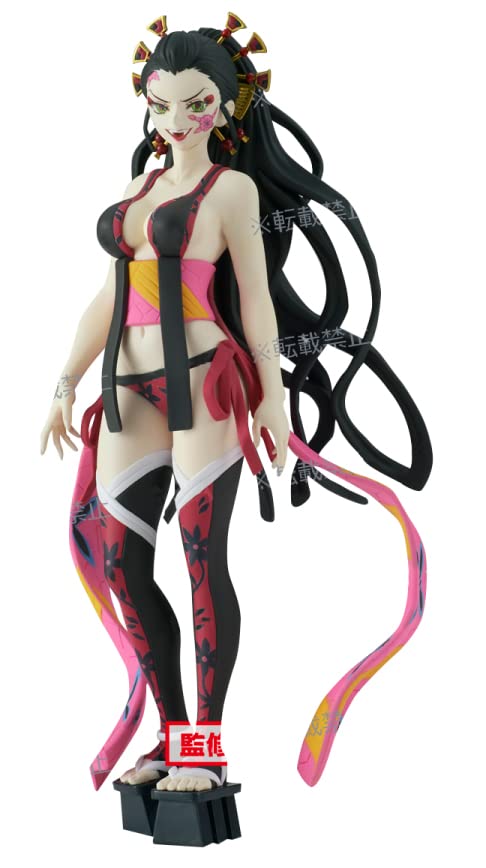 Banpresto Demon Slayer KIMETU NO YAIBA Oninosou 7nokata Daki PVC Figur 16 cm