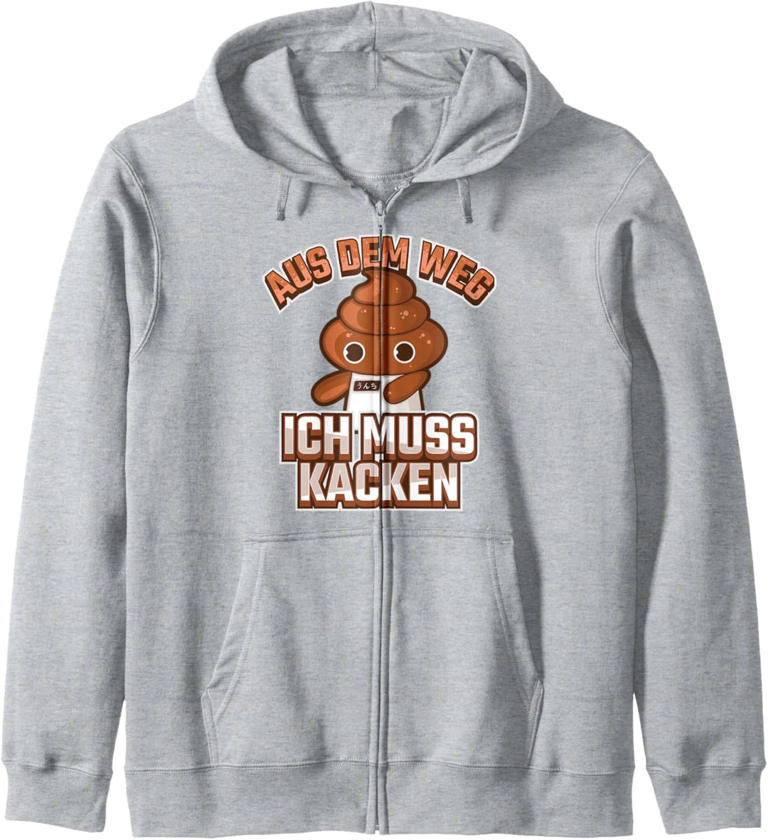 Aus Dem Weg Ich Muss Kacken Geschenk Fun Kapuzenjacke
