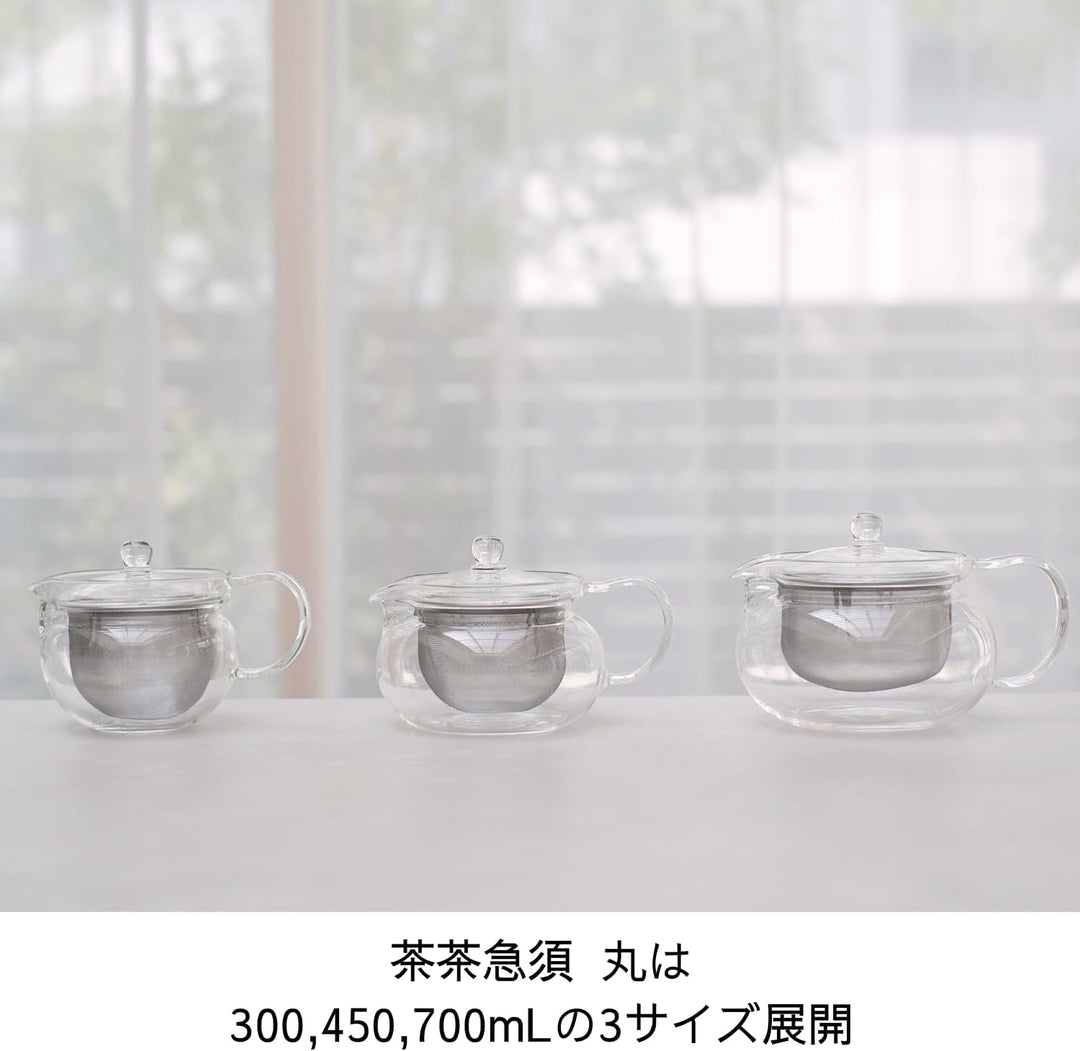 HARIO Teekanne, Glas,, 700ml, 700ml