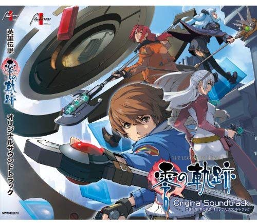Eiyuu Densetsu Zero No Kiseki Al (Original Soundtrack), Audio-CD