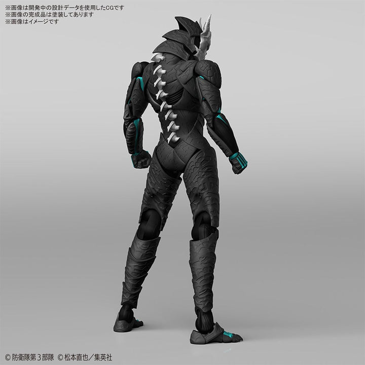 BANDAI HOBBY KIT HOB67212 Figure-Rise Standard Kaiju Nr. 8