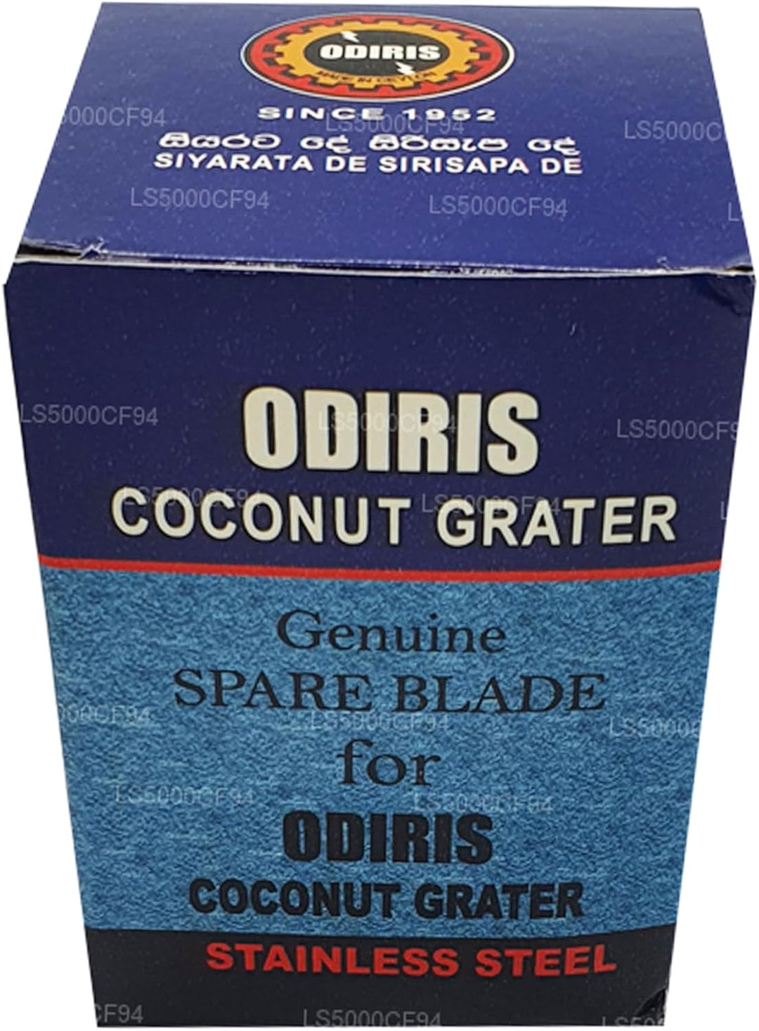 Klinge für Kokosnuss-Reibe-Schaber – 1 Klinge mit gratis Sicherheitsabdeckung 3 - 3 - 4 inch, 3 - 3