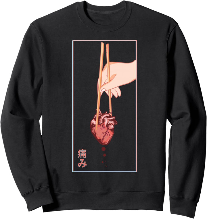 Aesthetic Vaporwave Japanese 90s Japan Art - Human Heart Sweatshirt