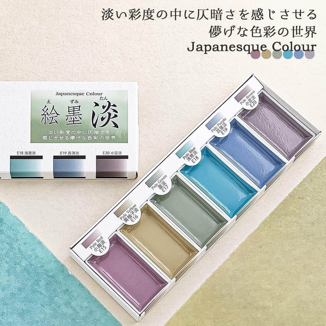 Sumikundo 15429 Solid Ink Set 6 Farben 6 einfarbige Farben, 6 einfarbige Farben