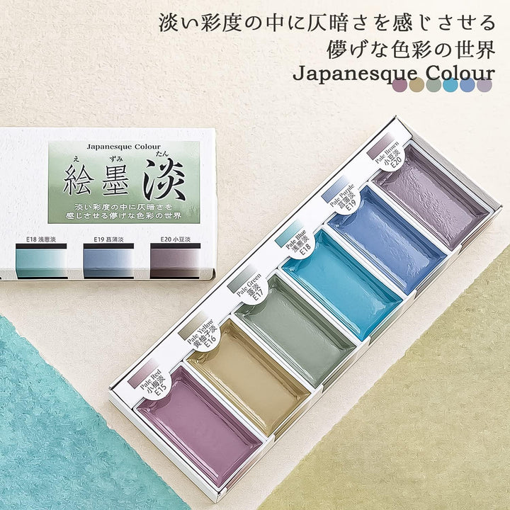 Sumikundo 15429 Solid Ink Set 6 Farben 6 einfarbige Farben, 6 einfarbige Farben
