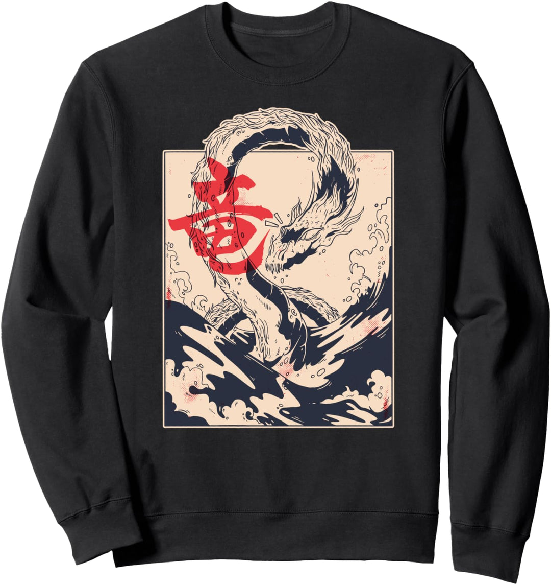 Drache chinesischer asiatischer Seedrache Vintage-Kunst Geschenk Sweatshirt