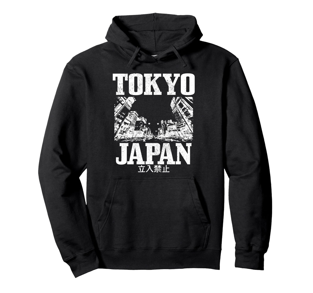 Tokio Japan Tokyo Japanisch Souvenir Geschenk Pullover Hoodie