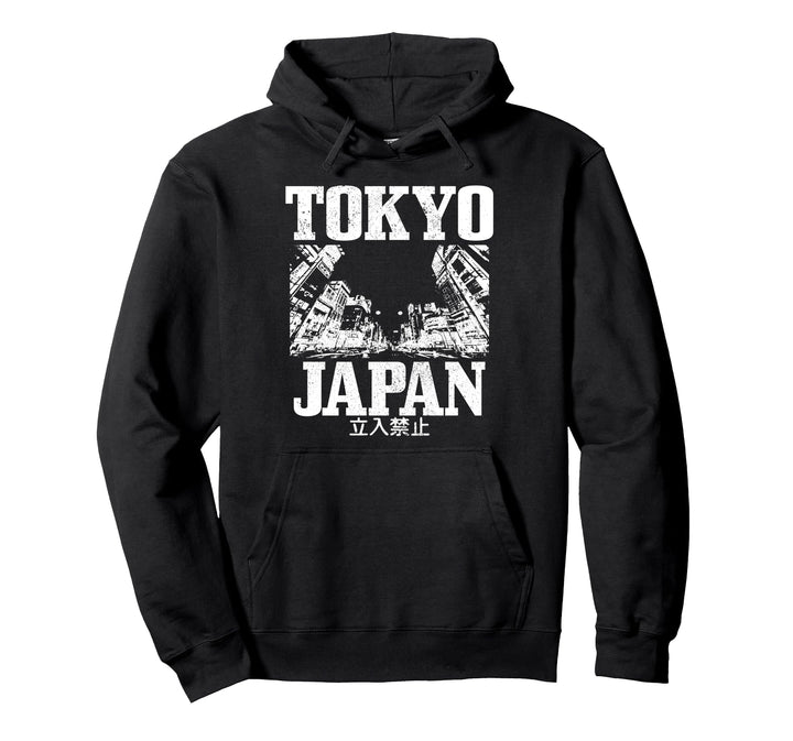 Tokio Japan Tokyo Japanisch Souvenir Geschenk Pullover Hoodie