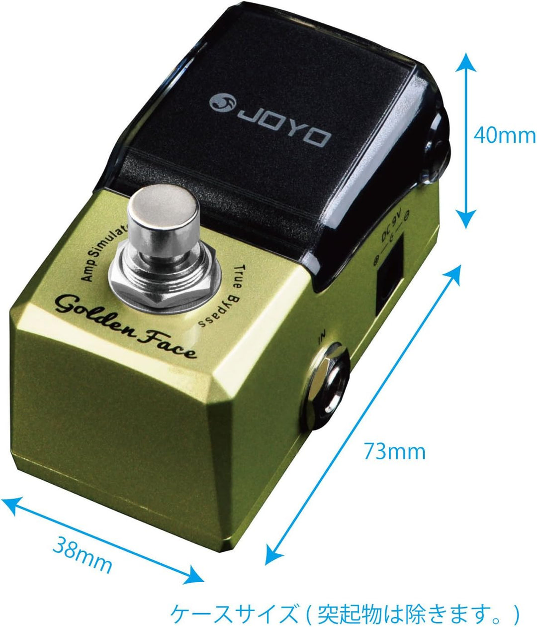 Joyo JF-308 IronMan Guitar Effect Golden Face Distortion Pedal