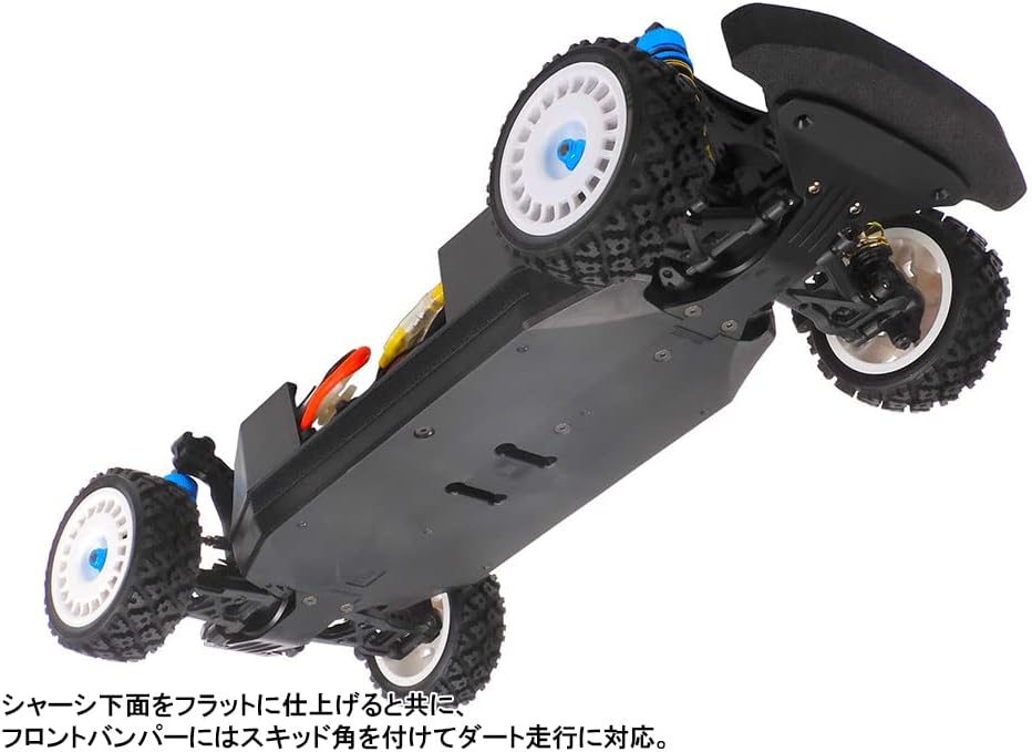 TAMIYA 58707 1:10 RC XV-02 PRO Chassis Kit Kardan - ferngesteuertes Auto, RC Chassis, Modellbau, Bau