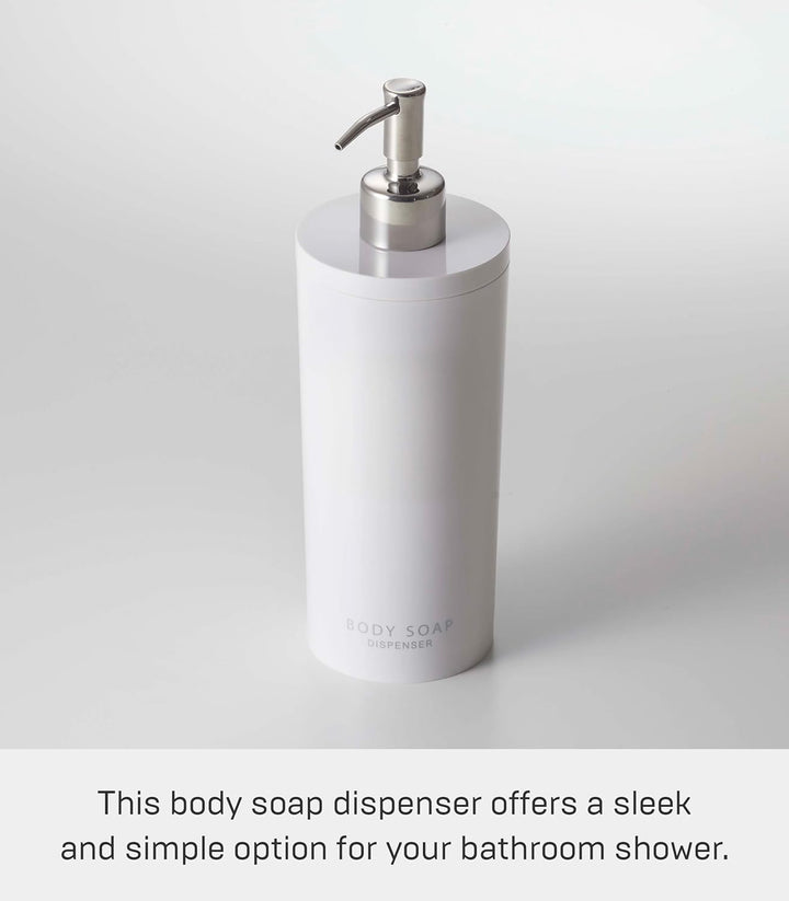 Yamazaki 2932 Tower-Körper-Seifenspender, Moderne Flaschenpumpe für Dusche, rund, weiss, Weiss