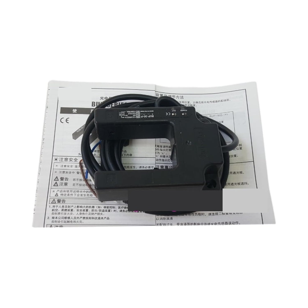 BUP-30 30-P 30S 30S-P Photoelektrischer Sensor Aufzug U-förmiger Türschaltersensor(BUP-30S), BUP-30S