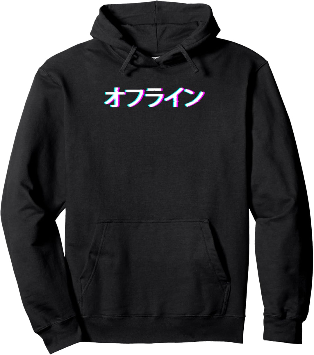 Offline Glitch Japanisch - Vaporwave Aesthetic Egirl Japan Pullover Hoodie
