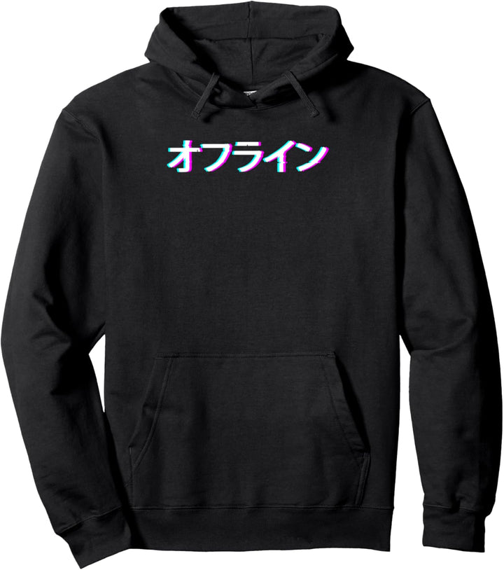 Offline Glitch Japanisch - Vaporwave Aesthetic Egirl Japan Pullover Hoodie
