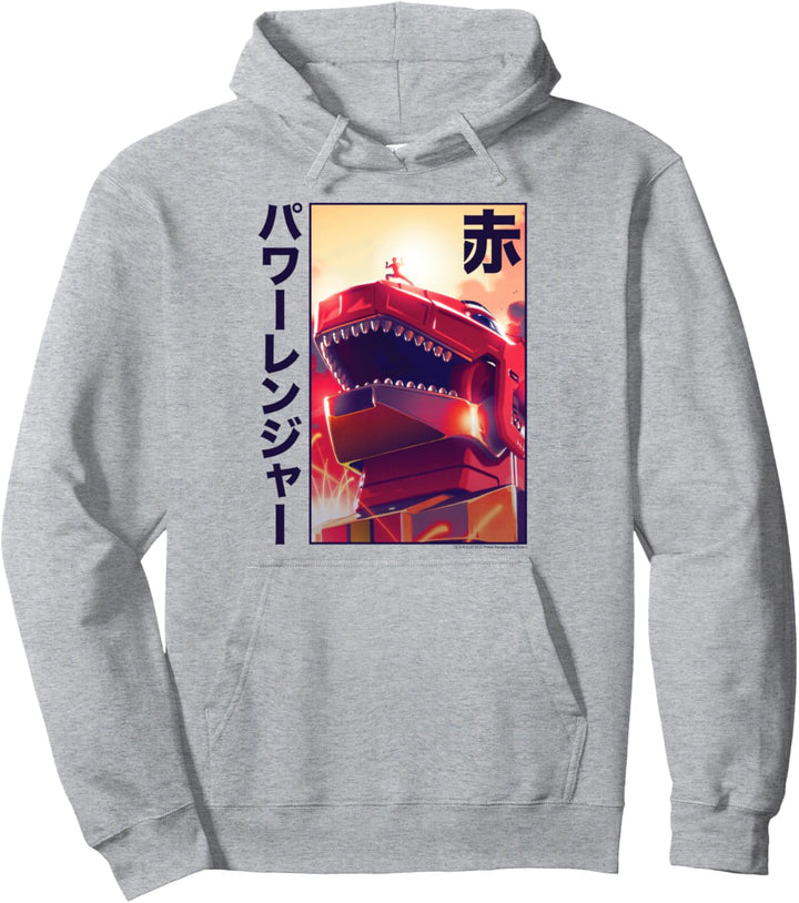 Power Rangers Comic Boom Red Ranger Dinozord Kanji Poster Pullover Hoodie