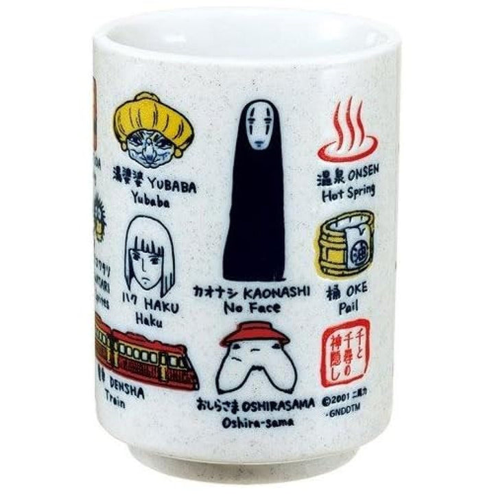 Spirited Away If teacup by Farbig, Farbig