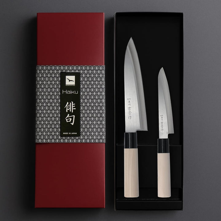 Haiku Home Messerset, Kochmesser + Schälmesser, HH27
