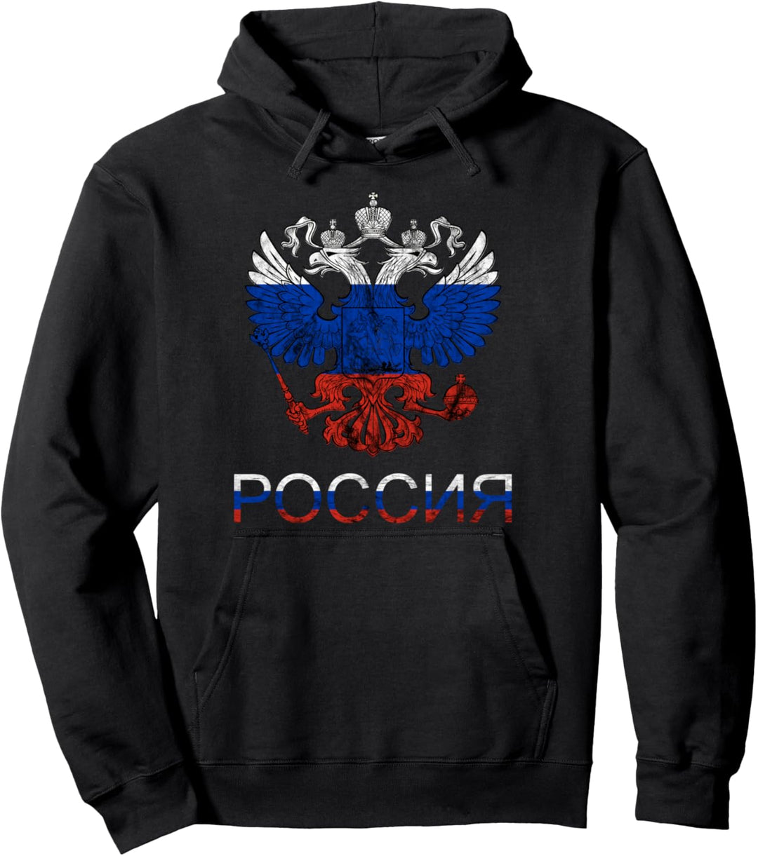 Russland Adler Russia Russen Stolz CCCP Russischer Adler Pullover Hoodie