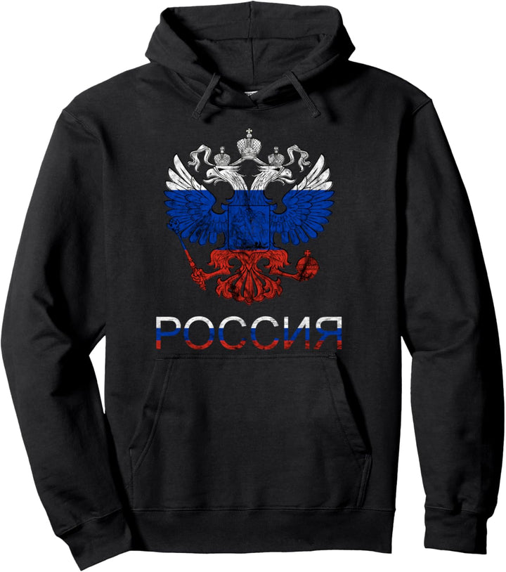 Russland Adler Russia Russen Stolz CCCP Russischer Adler Pullover Hoodie
