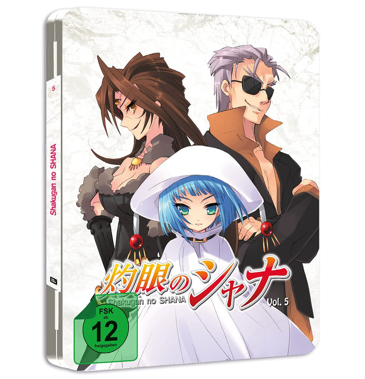 Shakugan no Shana - Staffel 1 - Vol.5 - [DVD] - Steeledition, DVD