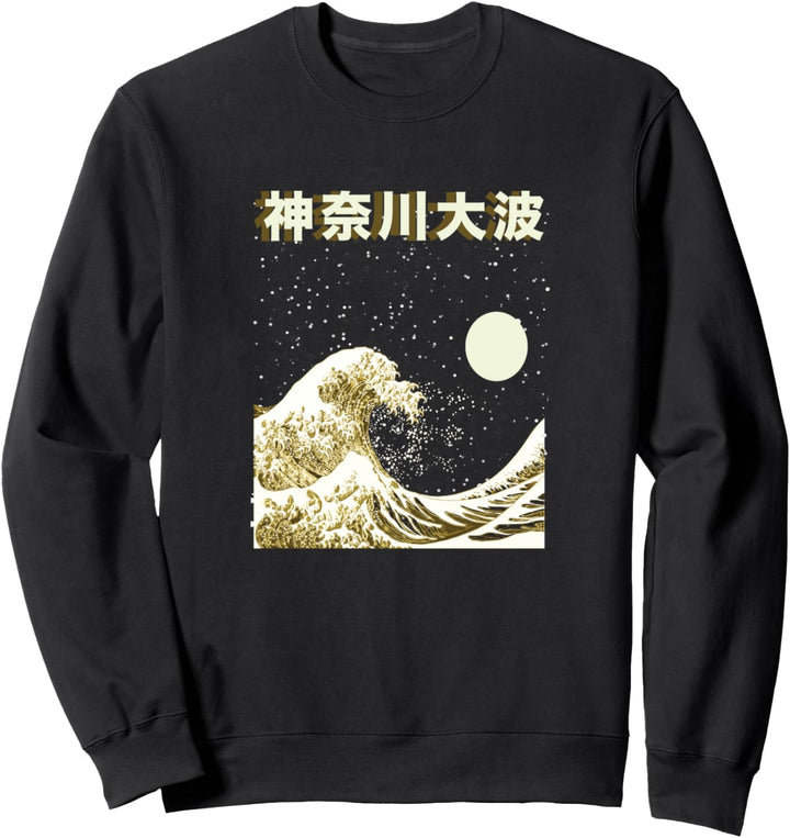 Kanagawa Grosse Welle | Mondaufgang in der Nacht | Otaku Sweatshirt
