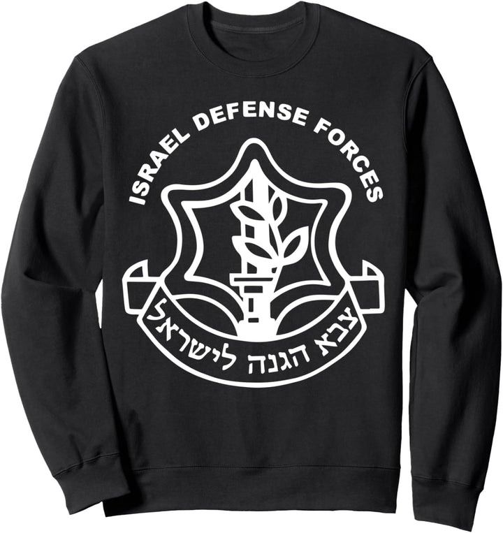 Israel Defense Forces Israelisches Militär Jüdische Geschenk Sweatshirt