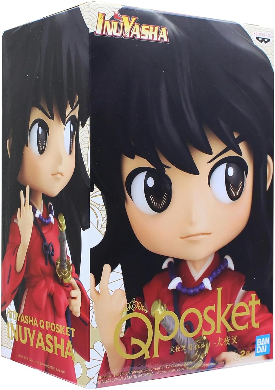 Banpresto Figur Q Posket 14 cm v.B, BP17736